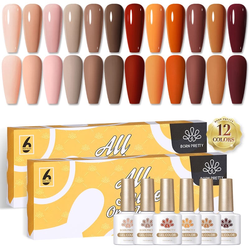 12 Colors Nude Brown Gel Polish Set 04 10ml Gel Nail Polish BORN PRETTY 