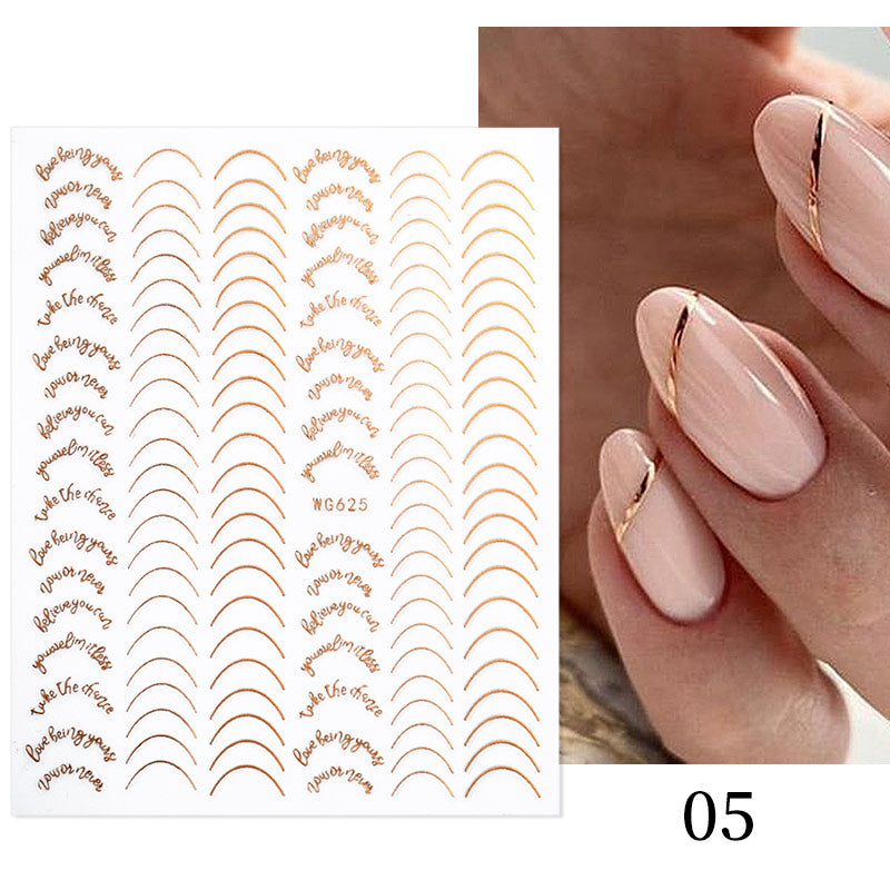 3D Nail Sticker French Style Stripe Lines Nail Decoration Nail Tools BORN PRETTY 05 